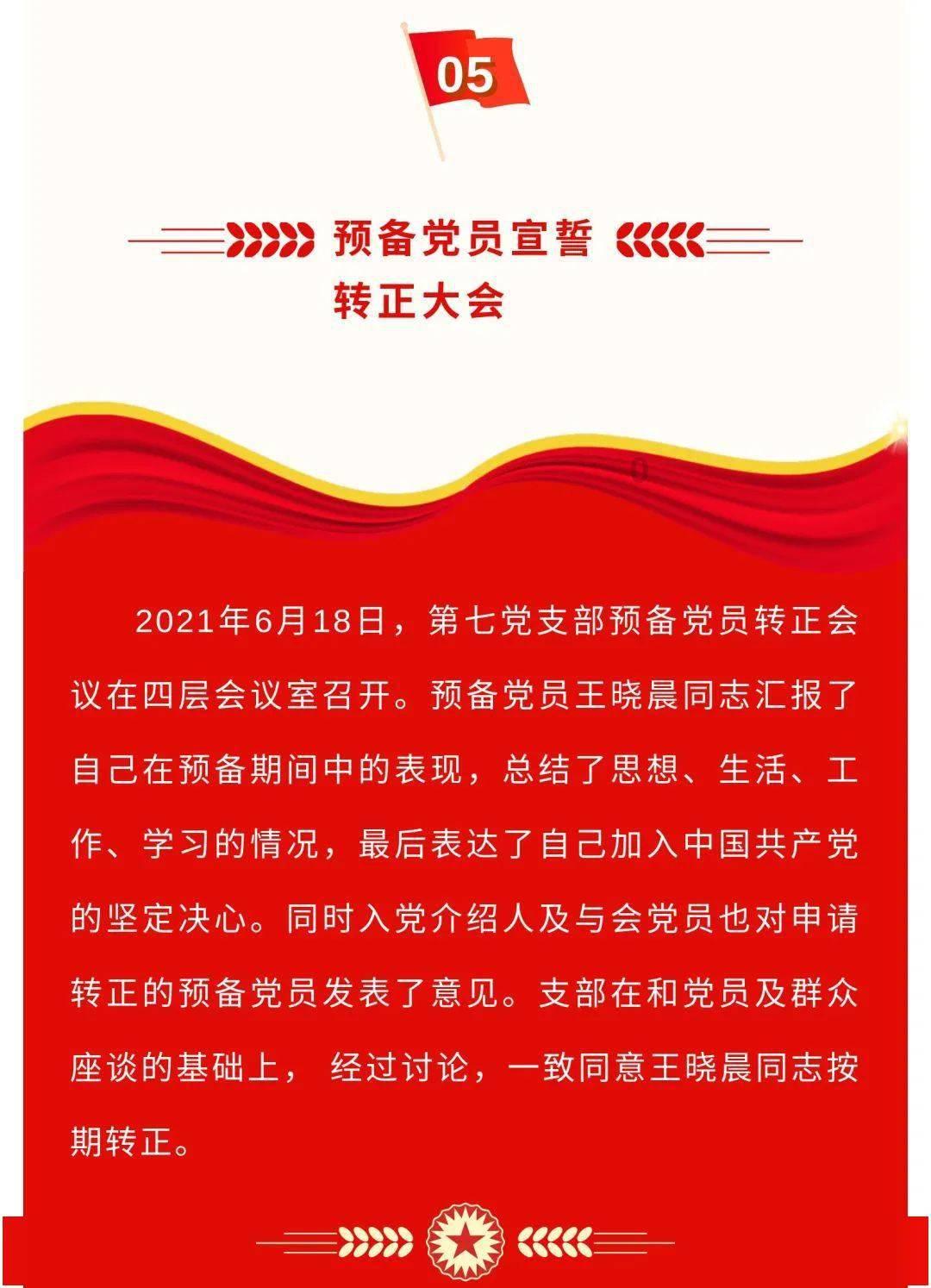 A股三大指数全线翻绿,创业板指跌超1%
